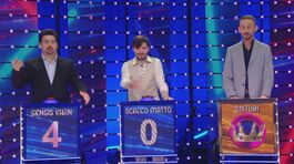 La prova Playlist del 9 settembre - Terzo Round thumbnail