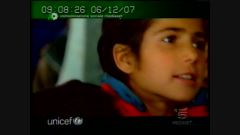 UNICEF | 06-12-2007