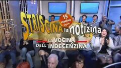 Giovedì 19 febbraio