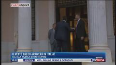 Martedì 27 gennaio