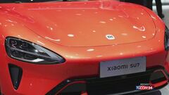 Mimit: la cinese Xiaomi non chiamerà la sua auto "Modena"