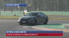In prova la nuova Bmw M5