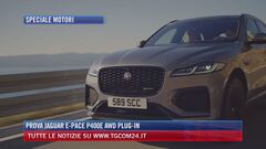 In prova Jaguar F-Pace P400E AWD plug-in