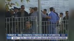 Breaking News delle 14.30 | Israele, Onu convoca Consiglio di sicurezza