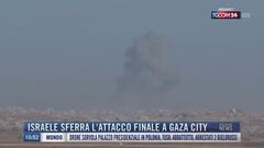 Breaking News delle 11.00 | Israele sferra l'attacco finale a Gaza City