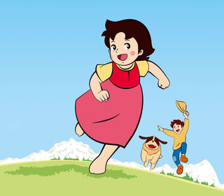 Heidi