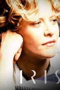 Rapimento e riscatto