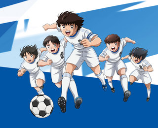 Captain Tsubasa